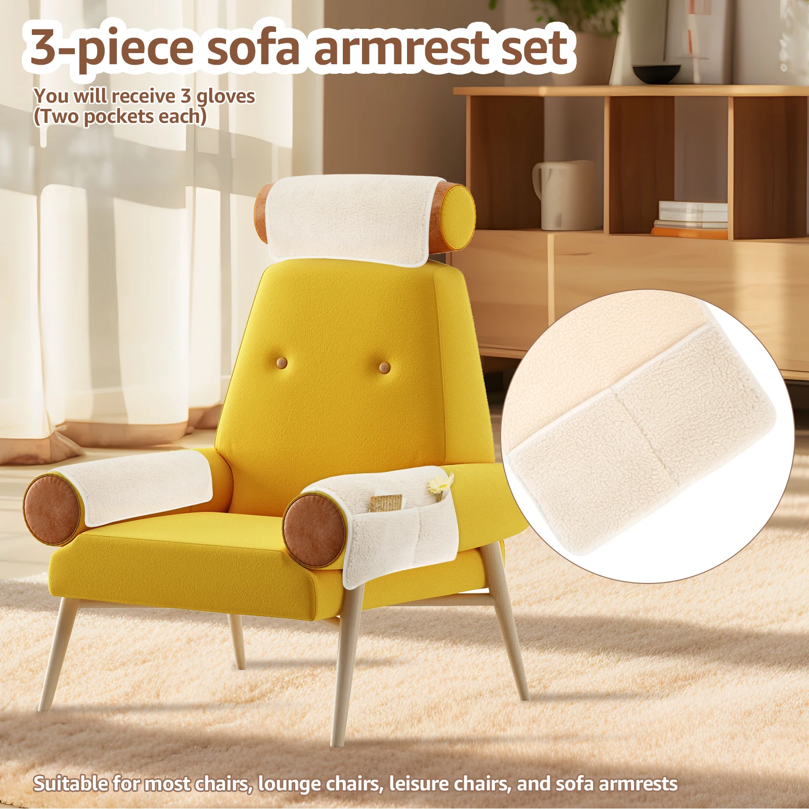 3 шт. чехол для дивана подлокотник коврик с боковыми карманами хранения