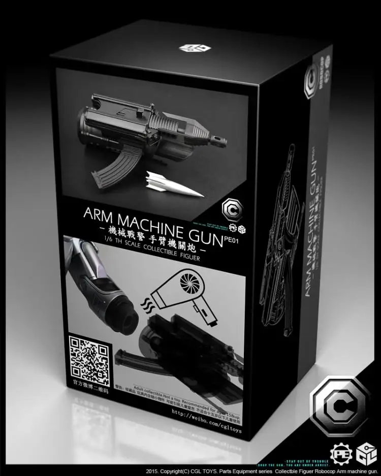Горячая Распродажа CGL игрушки PE01 1/6 Robocop Arm пулемет ружье модель пулемета