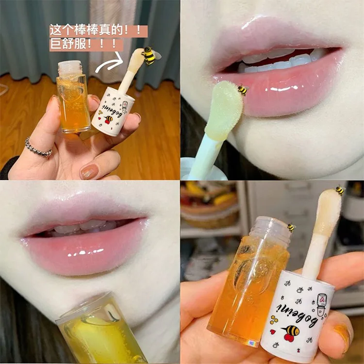 

New Unisex Honey Lip Oil Moisturizing Nourishing Anti-Wrinkle Lip Care Mask Anti-Cracking Smooth Lips Sleep Fine Lines Lip Balm