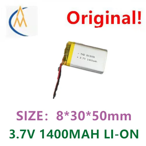 3 7 В полимерный литий-ионный аккумулятор 1 25 головки экспресс-видео машина для