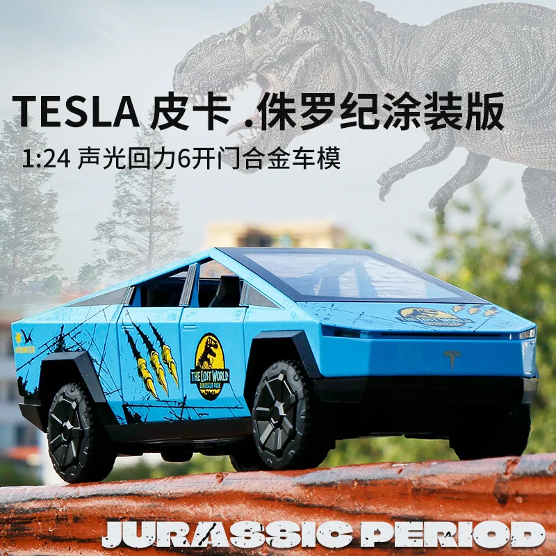 

1:24 Tesla JURASSIC PERIOD Pickup off-road car Diecast Metal Alloy Model car Sound Light Pull Back Collection Kids Toy Gift A552