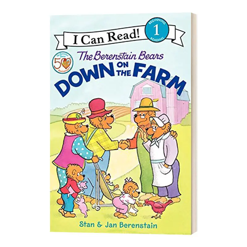 

Milumilu, медведи беренмора, я могу читать детскую книгу с картинками, оригинальные английские книги