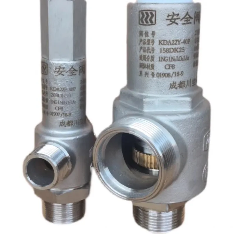 Клапан сброса давления KDA22F/Y-40P жидкий кислород азот резервуар для хранения СПГ