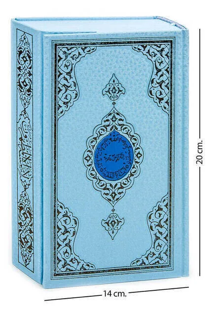 

My Kuranım-Simple Arabic-Hafiz Size-Blue Cover-Sealed-Computer Dial
