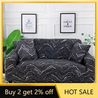 new color sofa covers for living room 1234 seat couch cover corner sectional sofa l shape sofa cover universal all inclusive
