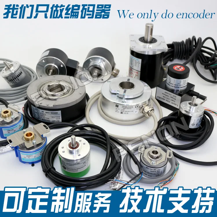 Фотомагнитола-4096-02500-02000-01800-01500-01200 фотоэлемента