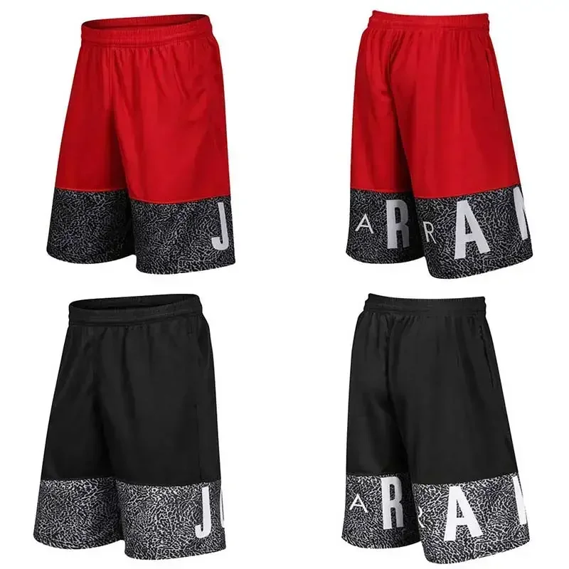 Мужские спортивные шорты для баскетбола из бамбукового волокна тренировок и