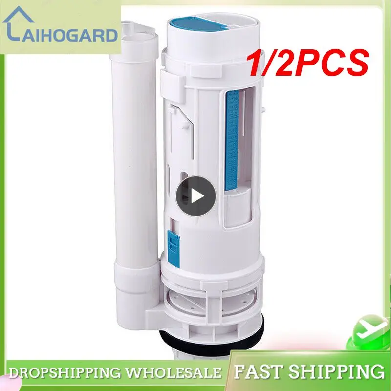 

1/2PCS Efficient Water Outlet Valve Modern Toilet Flush Valve User-friendly Durable Dual Buttons Bathroom Supplies Toilet Seat