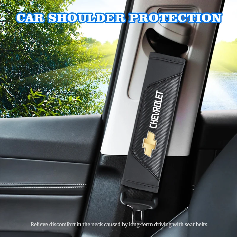 Кожаная НАПЛЕЧНАЯ защита Накладка для ремня безопасности автомобиля из