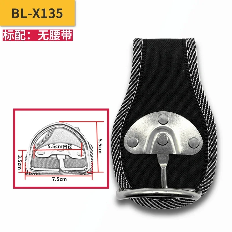 

РyingL сумка для инструментов