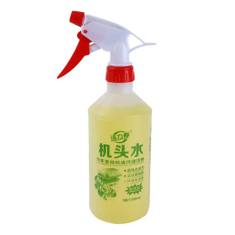 

500MLcar Engine Cleaning Agent Remove Oil Pollution Engine Lathe Mechanical Descaling Head Cleaner Remove Dust Dirt Heavy Oil