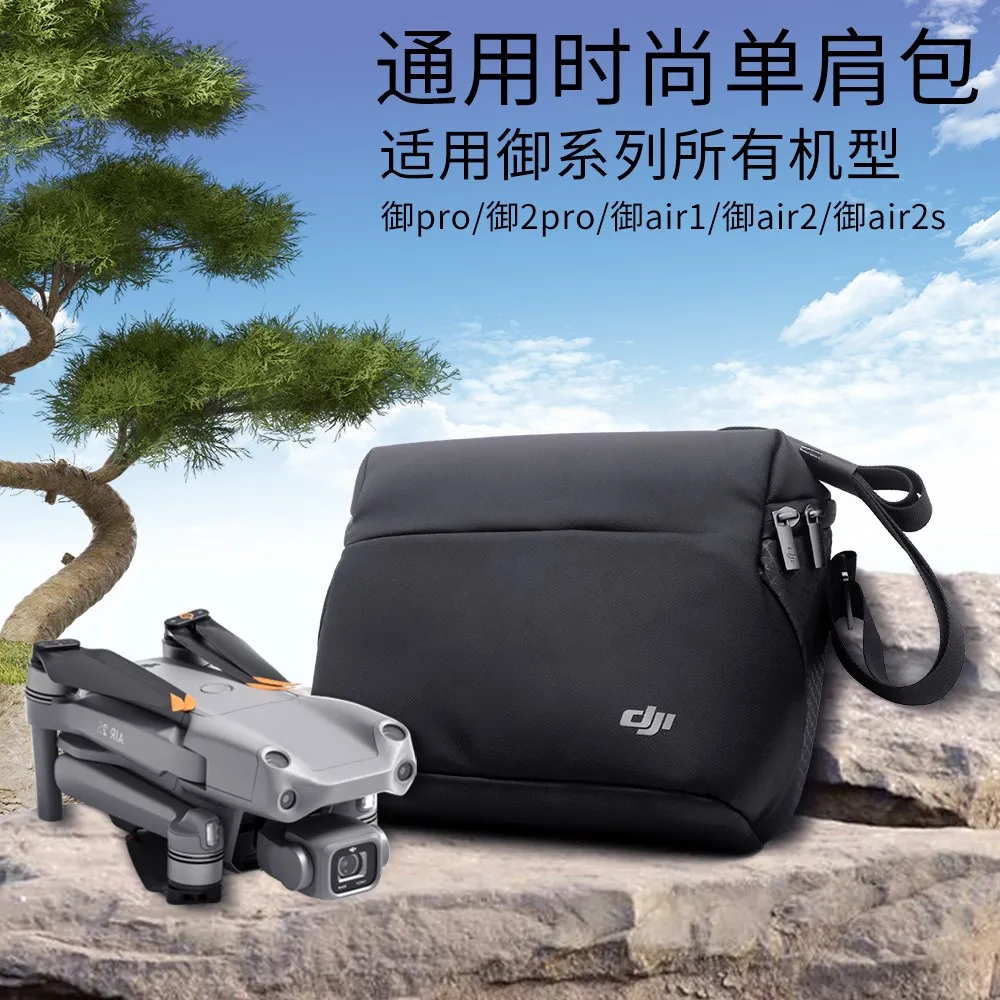 

for DJI Mini 2 Se/Mini 2/AIR 2S Shoulder Bag Drone Accessory Universal Storage Bag Travel Backpack Box for DJI Mini 3/Mini 3 Pro