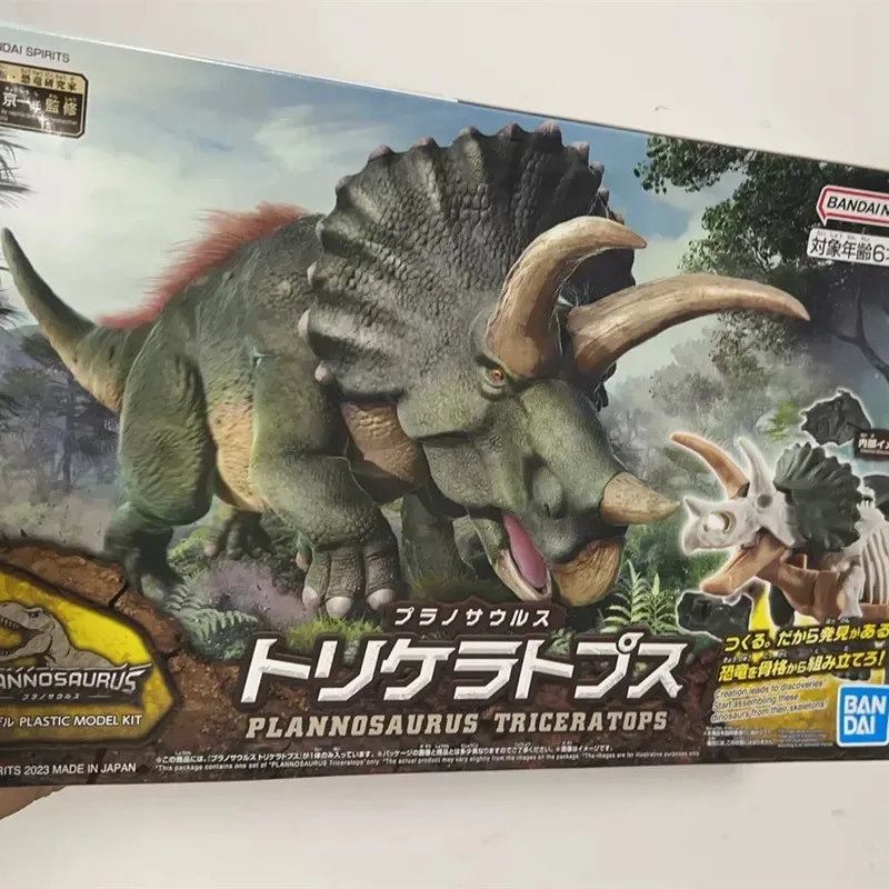 Специальное предложение: Сборные пластиковые фигурки-скелеты Bandai: Тираннозавр Рекс, Анкилозавр, Спинозавр, Мозазавр, Птерозавр (art.: 3920db0bc0877) - 3920db0bc0877