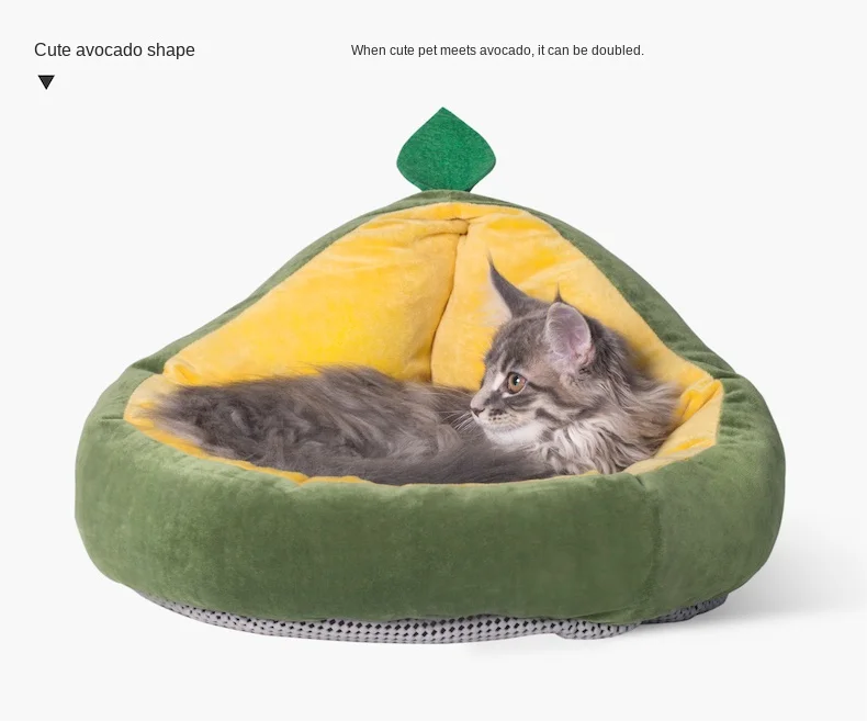 

Pet supplies avocado pet nest cat nest removable cushion winter warm ultra-small dog nest pet supplies
