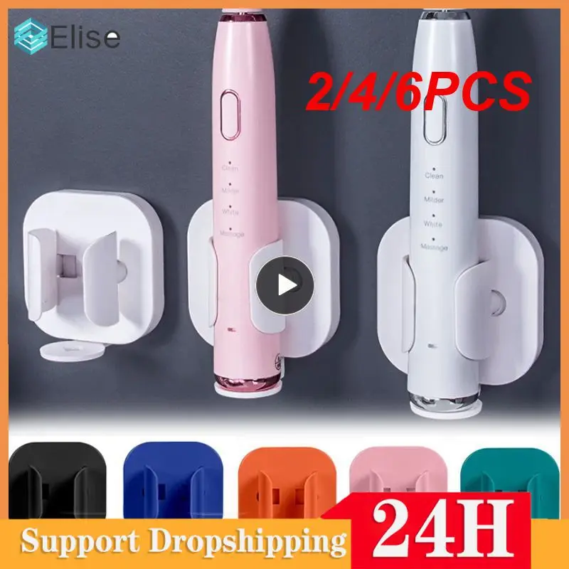 

2/4/6PCS Gravity-sensing Toothbrush Drain Storage Box Toothbrush Storage Rack Plastic Gravity Induction