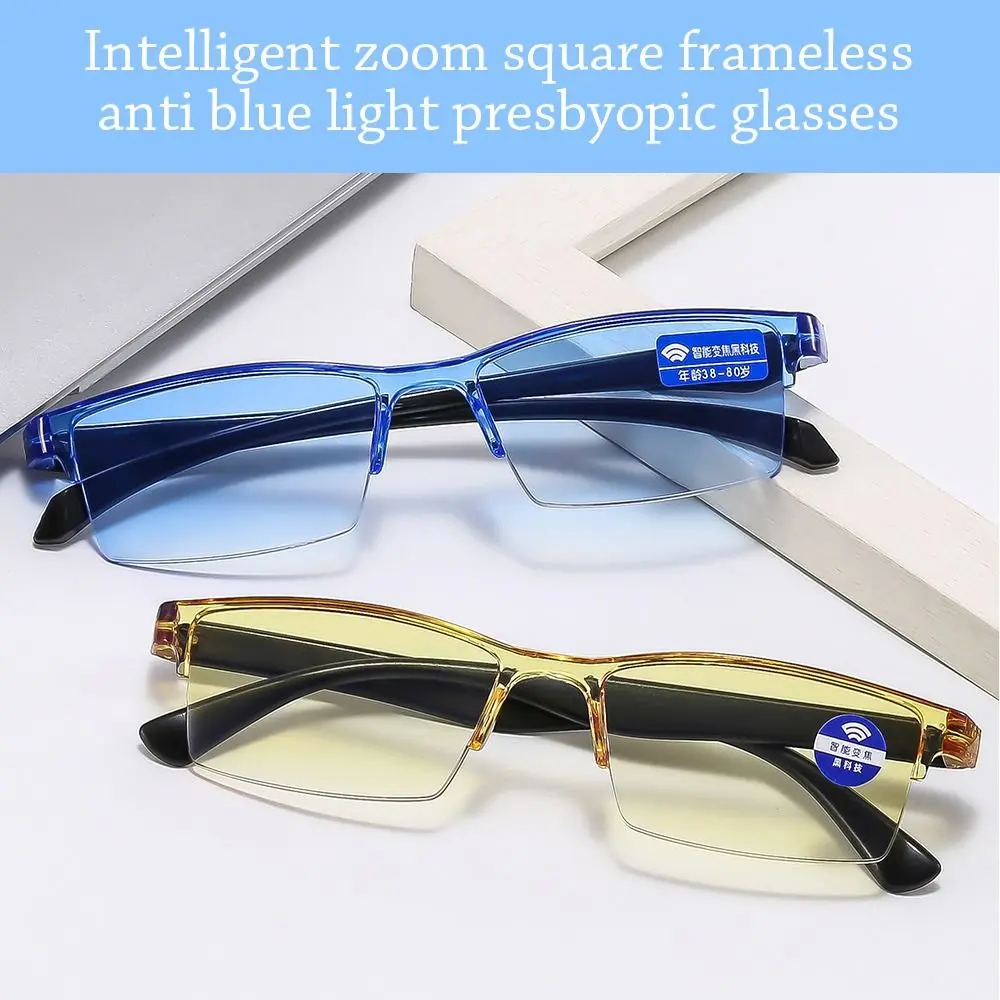 

Anti Blue Ray Anti-Blue Light Reading Glasses Near Far Autofocus Power Hyperopia Glasses Smart Ultralight