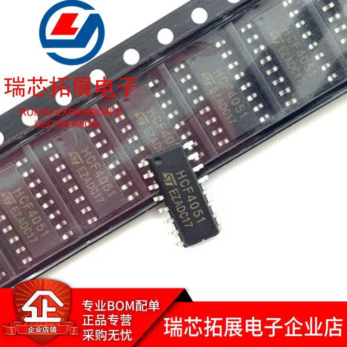 

30pcs original new HCF4051BM HCF4051 One out of Eight Analog Switch 4051 SOP-16