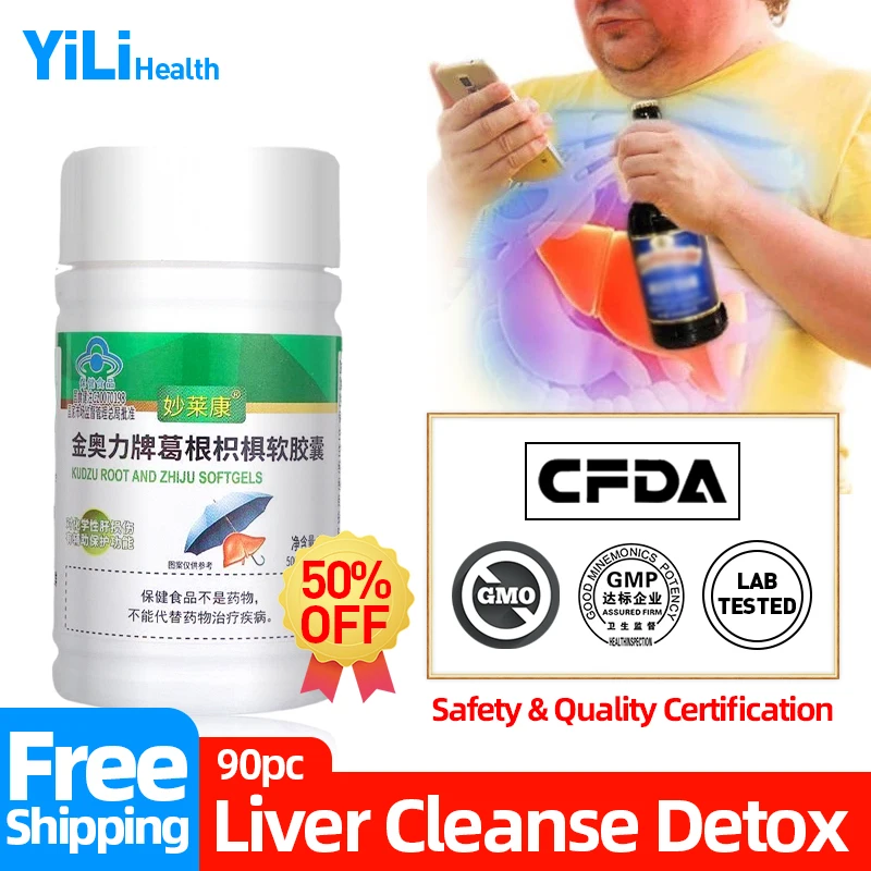 

Liver Refresh Detox Capsules Liver Refresh Detoxify Cleanse Medicine Health Formula Supplement Pueraria Lobata Cfda Approve