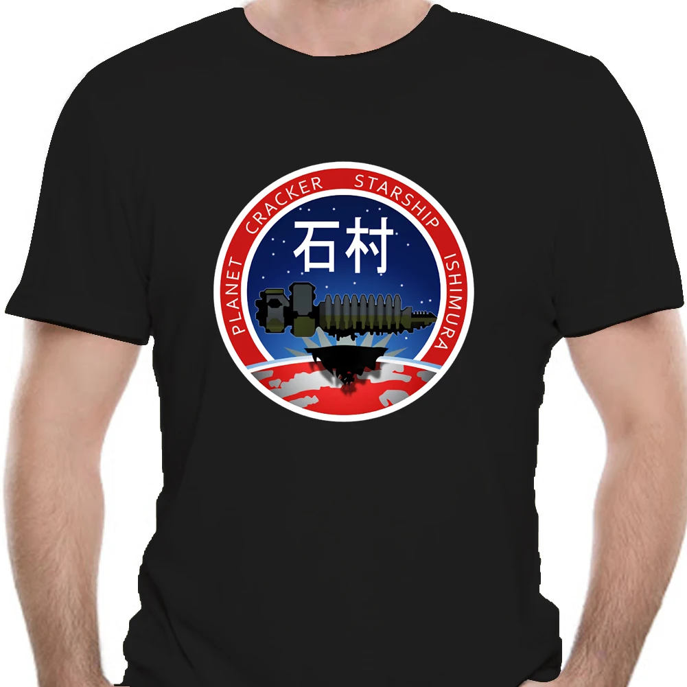 Винтажная футболка с логотипом планеты крекер Звездный Корабль Ishimura игровая