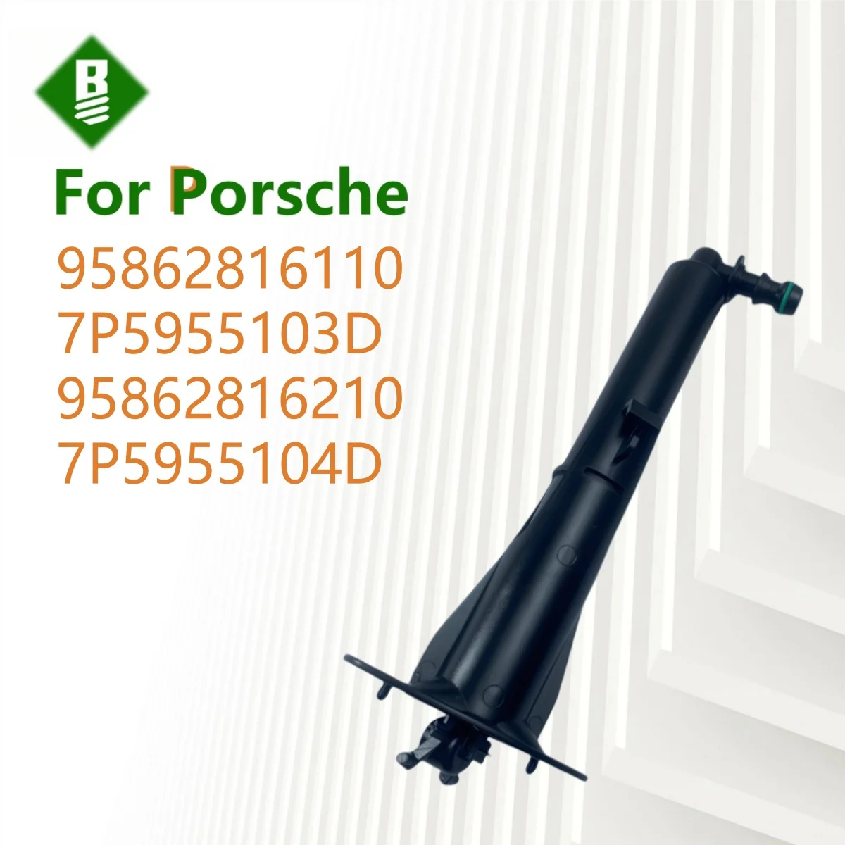 

95862816110 95862816210 Омыватель фар переднего бампера, пистолет-распылитель для чистки фар, подходит для Porsche Cayenne