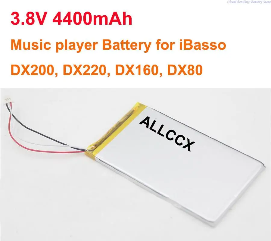 

Аккумулятор музыкального плеера ALLCCX для iBasso DX200, DX220, DX160, DX80