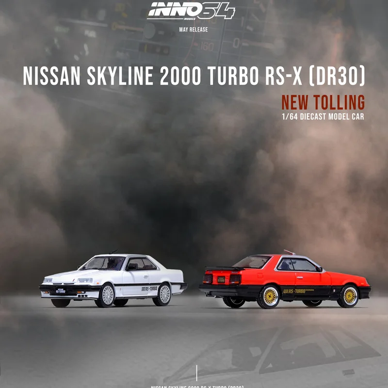 

INNO 1:64 NISSAN SKYLINE 2000 TURBO RS-X DR30 Alloy Car Model Collection Ornament Gift