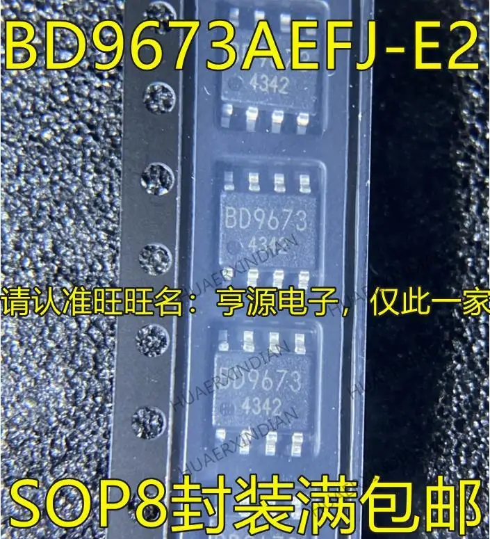 

10PCS New Original BD9673EFJ BD9673EFJ-E2 BD9673 SOP-8 IC