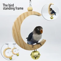 parrot swing loop moon station shelf phoenix platform branch parrot supplies bird cage toy pet items bird cage decoration