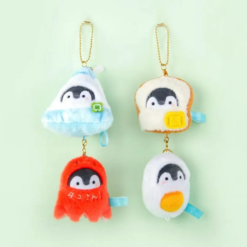 

1pc Breakfast Series Toast Boiled Egg Penguin Plush Doll Keychain Kawaii Animal Octopus Bag Pendant Soft Stuffed Plush Toys