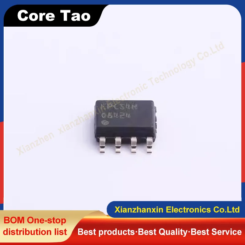 2 ~ 10 шт./лот EPCS4SI8N EPCS4N SOP-8 памяти серийной конфигурации