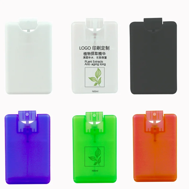 

20ml Card Spray Bottle Perfume Moisturizing Water Refillable Travel Bottles Macaron Portable Mini Atomizer Sub-Bottling