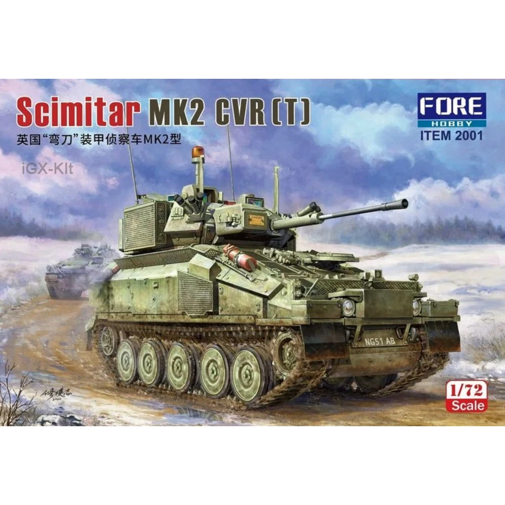 FOREART 2001 Масштабная модель 172 Британский бронированный разведывательный автомобиль Scimitar MK.2 CVR (T) — пластиковый сборный конструктор для хобби (art.: 3920cdecb7f7a) - 3920cdecb7f7a