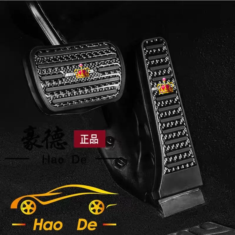 Накладки на педали для Mercedes Benz C E S G GLK CLS SLK GLC EQC Class AMG колодки из углеродного