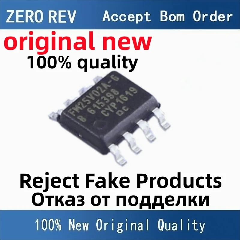

2-10Pcs 100% New FM25V02A-GTR FM25V02A FM25V02A-G FM25V01A-GTR FM25V01A FM25V01A-G SOIC-8 SOP8 Brand new original chips ic