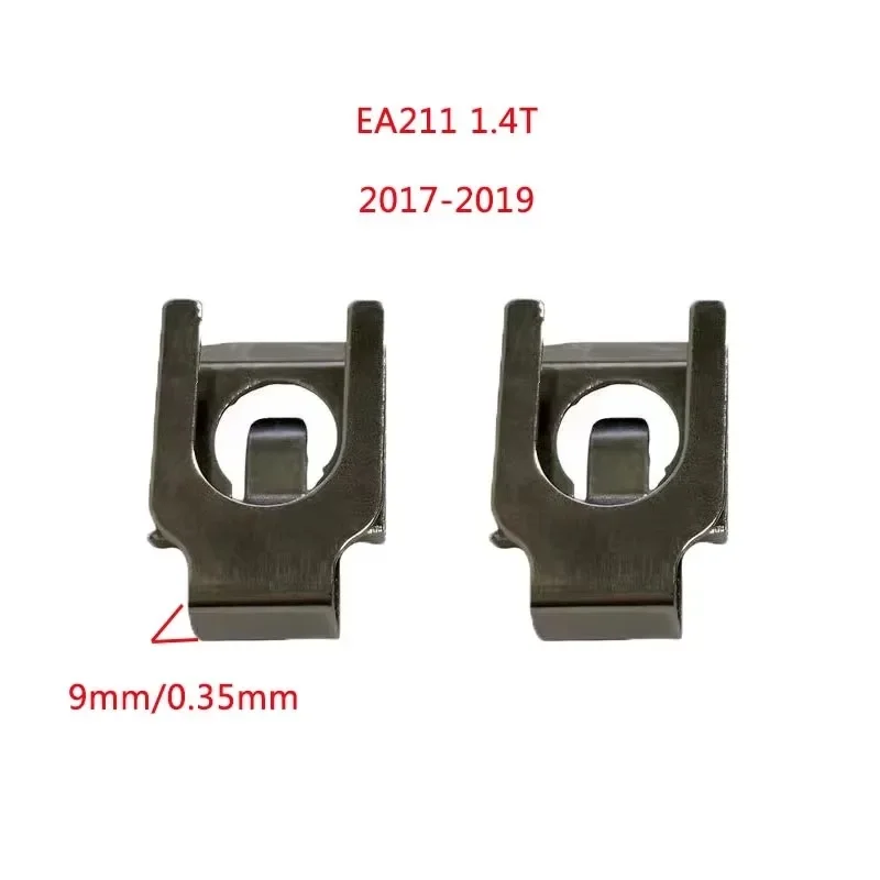 

2 шт. EA211 1,4T зажим для турбокомпрессора двигателя для VW Golf 7.5 8 Jetta 7 Passat B8 Tiguan Touran для Audi A3 Q3 Q2 04E 145722