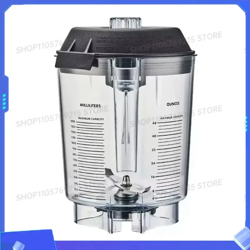 A76G-3X для VITAMIX VM0149 VM0122 VM0127 VM0199: Сменная чаша для блендера с запасным ножом, запчасти для смузи-машины (art.: 3920dcc317d2f) - 3920dcc317d2f