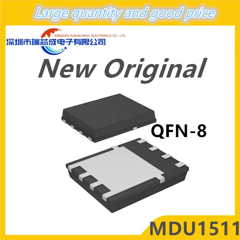 

(10 шт.) 100% новый набор микросхем MDU1511 QFN-8