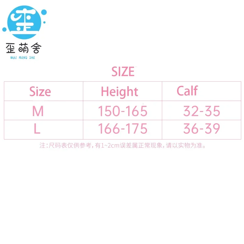 Посудомоечная машина аниме косплей 2b костюм женский Анна Лидия разрушитель