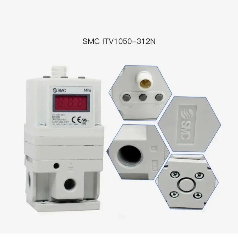Электропневматический регулятор ITV1050-312N Пневматическое оборудование Волоконный