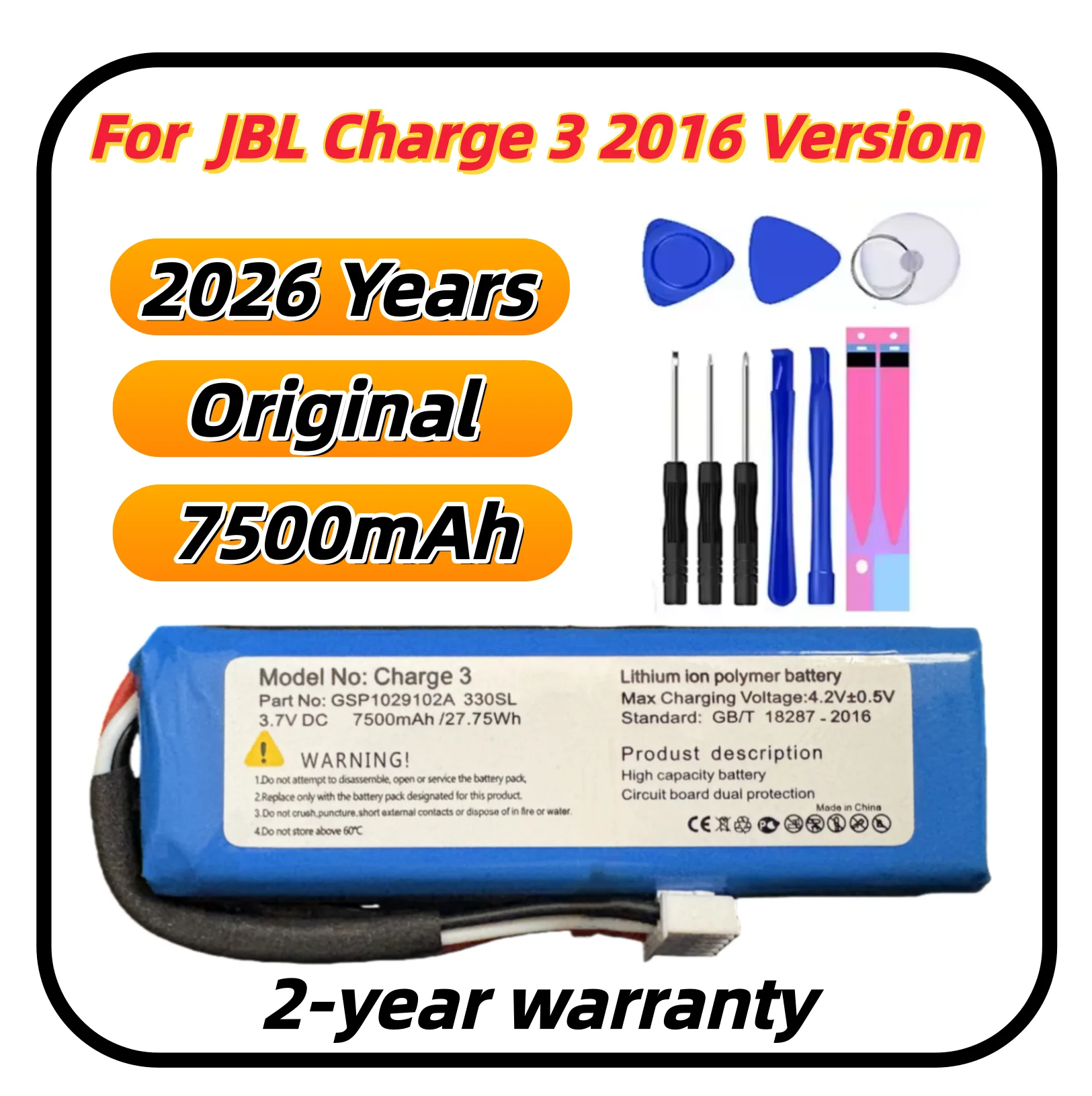 Фото 100% Оригинальная литий-ионная полимерная батарея GSP102910A для JBL Charge 3, 4, 5 (замена) №2