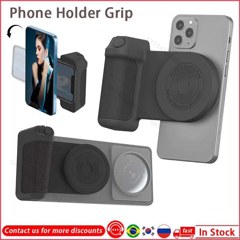 

Магнитный беспроводной Bluetooth-держатель Fotorgear m1 для Xiaomi 12S Ultra iPhone 14 pro Max Huawei