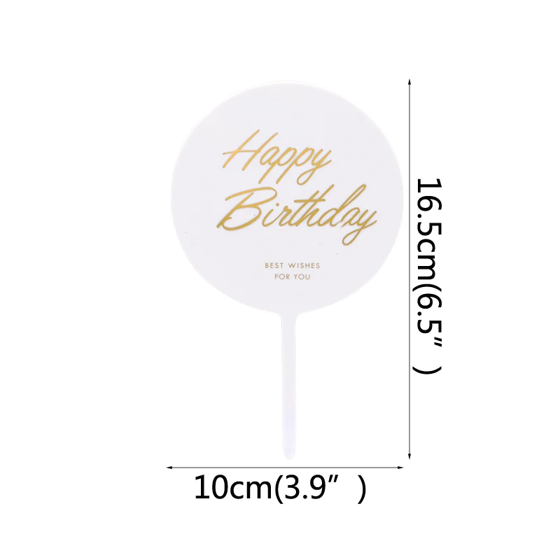 

Металлический топпер для торта "С Днем Рождения" YONGSNOW