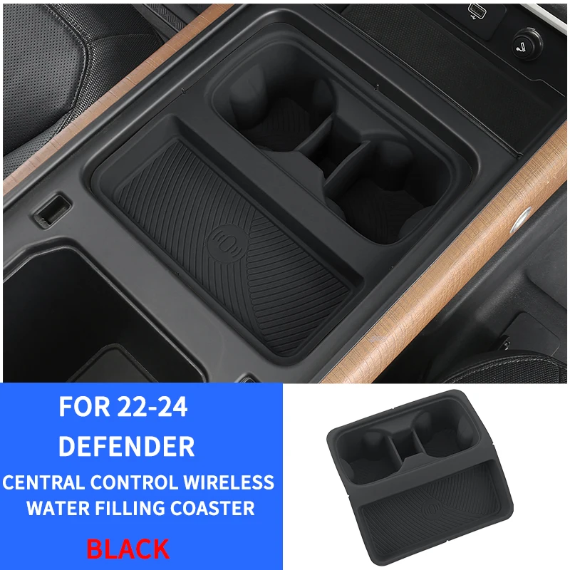 

Для Land Rover Defender 110/90 модифицированный беспроводной держатель для стакана с центральным управлением, силиконовый нескользящий чехол для хранения 22-24