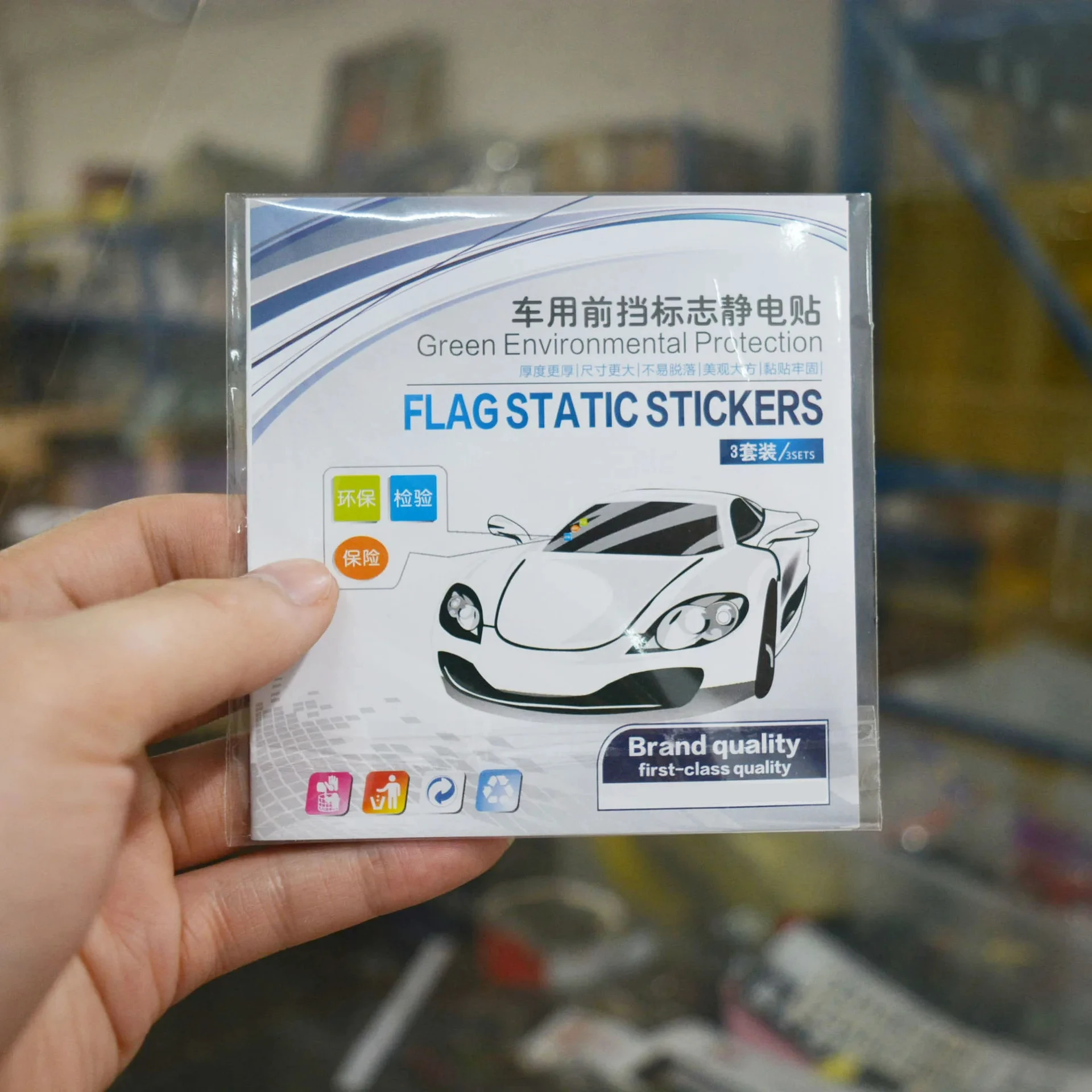 3 шт. электростатические наклейки на лобовое стекло автомобиля 9 5 см *