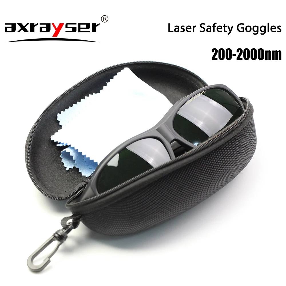 

Защитные очки axrayser 200-2000 нм