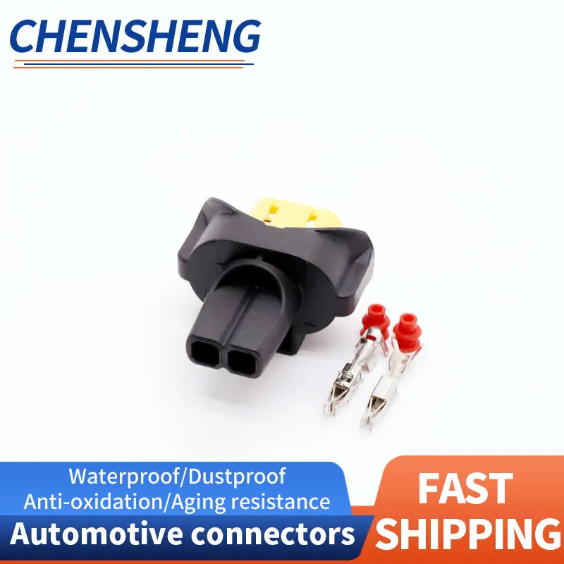 

1 комплект 2-контактный ST 090521 -01 240PC23S4019 автомобильная противотуманная фара, розетка для противотуманных фар, водонепроницаемая вилка для Nissan Peugeot Natchie