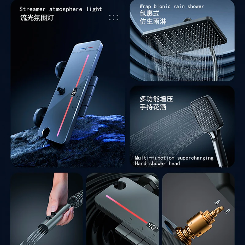 Набор для душа Junyue с постоянной температурой медный серый усилитель ванной