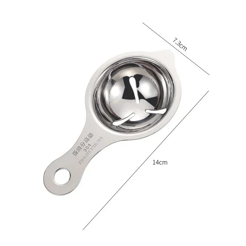 Инструменты для разделения яичного белка из нержавеющей стали инструмент желтка