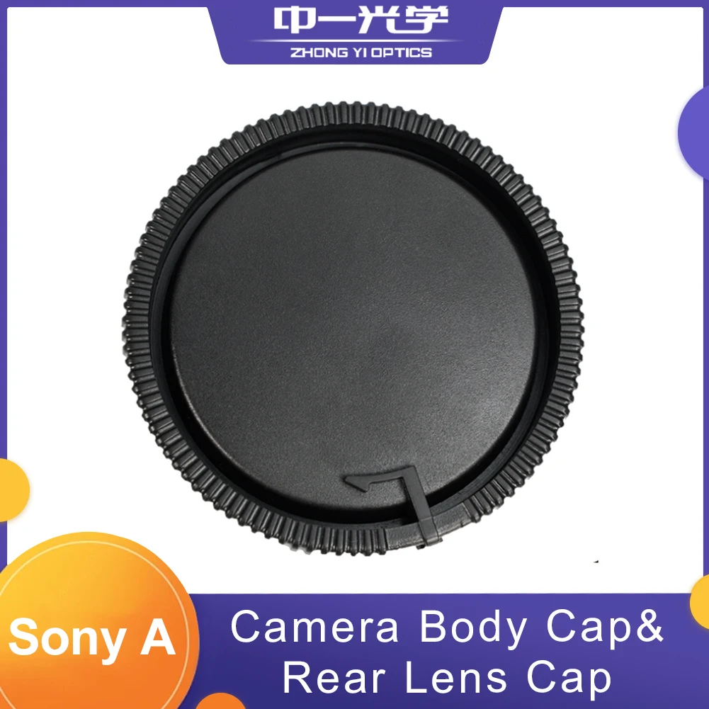 

Передняя крышка для объектива камеры Zhongyi Mitakon для Sony A Alpha Minolta DSLR MA