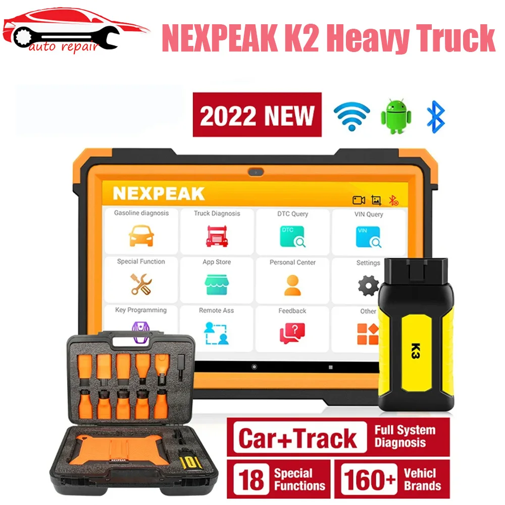 NEXPEAK K2 Инструмент диагностического сканера для тяжелых грузовиков OBD2 VCI Полная